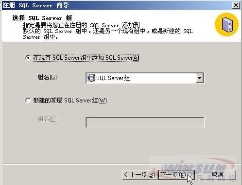 在本机怎样联接服务器上的sql server数据库