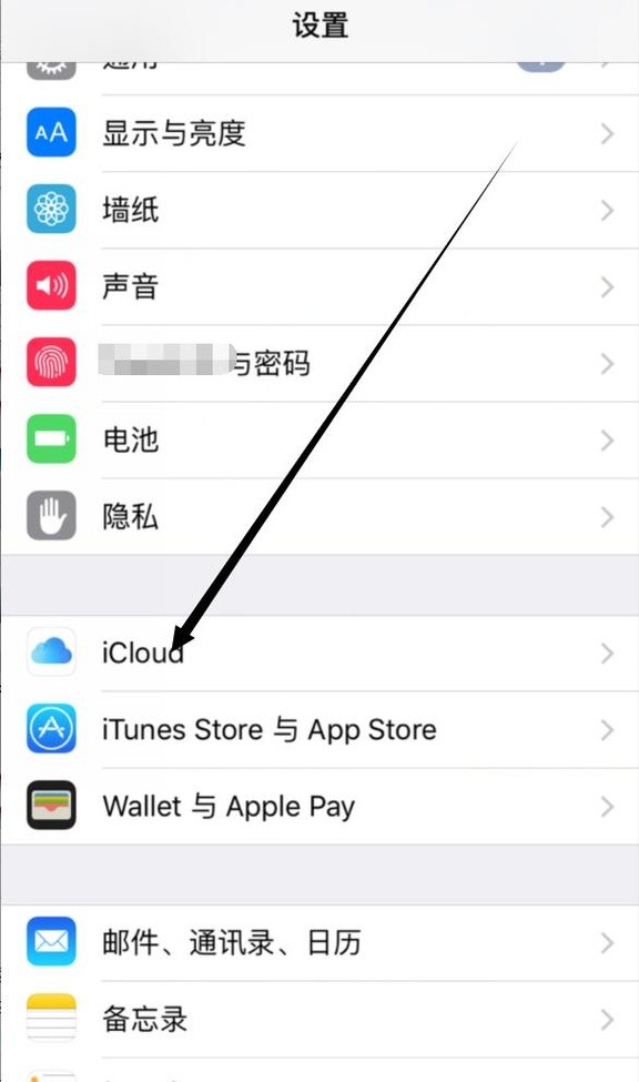 手机相册删除恢复(手机相册删除恢复怎么恢复)