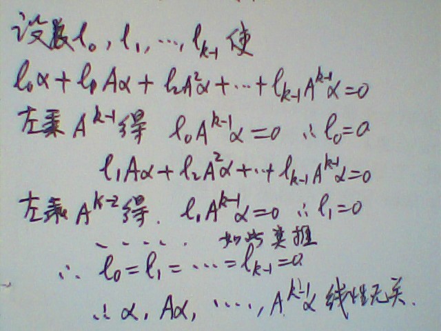 当k为何值时,有关x的方程(k+2)x2-(2k+1)x+k=0.(1)有两个实数根?(2)对k选取一个合适的整数,使