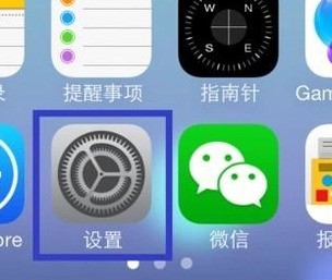 为什么苹果6刷机后appstore没法使用?