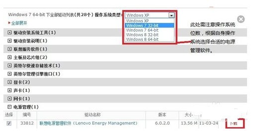 怎么找程序号 ChMkJ1n4W0OIJxc2AACF4BX5KUUAAht7gIrdy4AAIX4021.jpg
