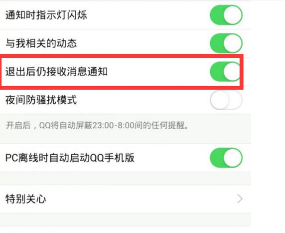ChMkJ1oiihaIGpLuAACO2nF53CMAAituAMuPYEAAI7y781.jpg