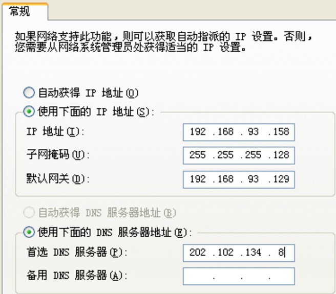 中兴zxa10f601光猫移动宽带肿么进