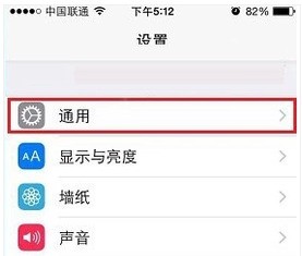 为什么手机不能更新系统 ChMkJ1pJ8HiIF_3NAAAzNd0apNoAAjt2gHxZOEAADNN601.jpg