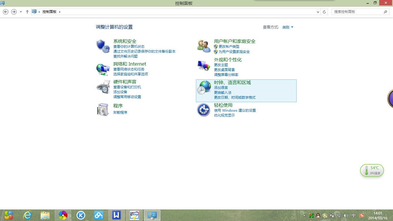 ChMkJln4U-OIYJQ3AAGP-Q6HpUgAAht4gLiFqkAAZAR986.jpg