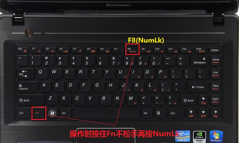 联想g480笔记本数字字母转换键在哪?