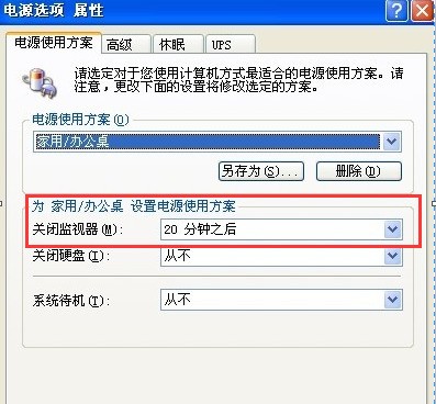 ChMkJ1n4mzGIZDE_AACqR-MpgLMAAhuPgOjk9YAAKpf737.jpg