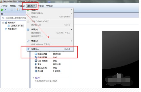 VMware中通过ISO文件没法安装linux,提示"Operating system not found"