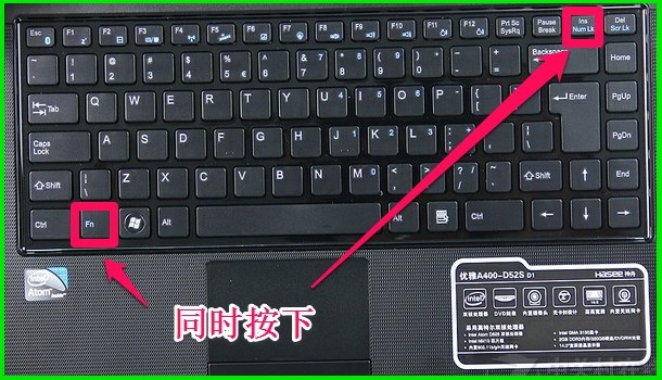 联想z460键盘怎么用,字母上按上去是数字。。。