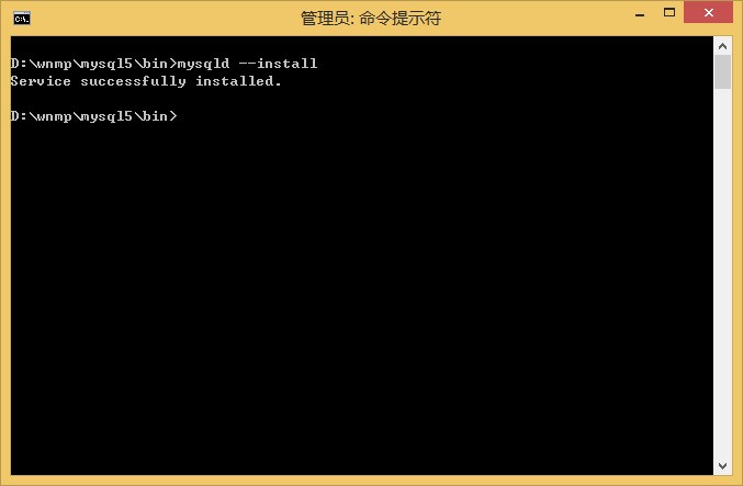 肿么运行install.cmd文件?