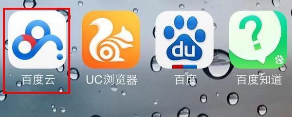 迅雷资源搜索720p下载=迅雷资源网 1080p 下载