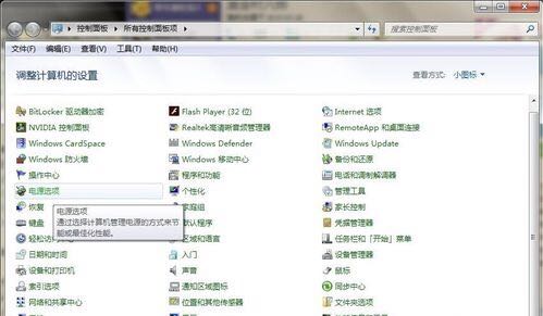 ChMkJlpKF9CIdLs2AABaj9tvIjUAAjt-QK7-jIAAFqn032.jpg