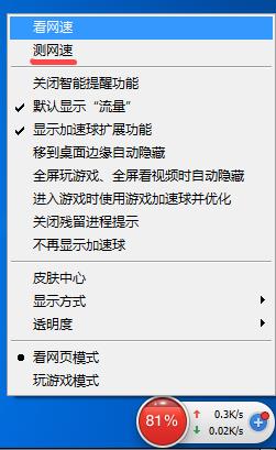 ChMkJ1n43VuIVA-3AABTg2z_yFkAAhuZwGMMbQAAFOb149.jpg