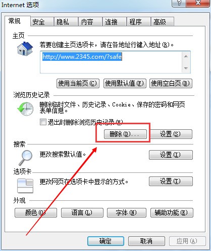 ChMkJ1n44BmIcJDoAADk6-ysyCwAAhuaAKMmbcAAOUD214.jpg