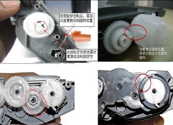 兄弟7360粉盒怎么样清零