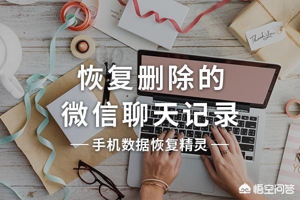 你好,有没有新的微信号,我想买东西