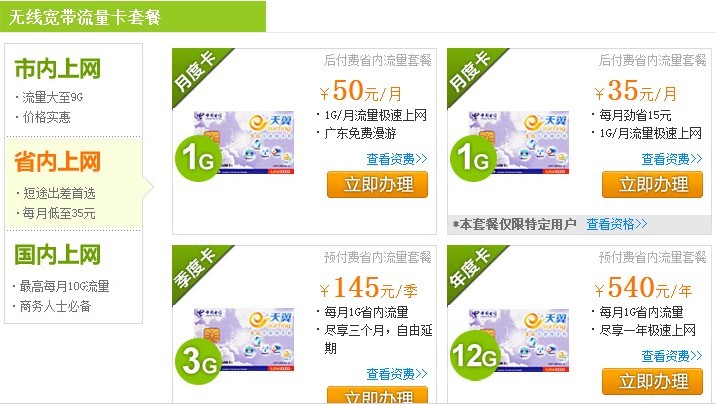 ChMkJln458qIbtjxAAE9DrGfPKkAAhubgClJwUAAT0m013.jpg