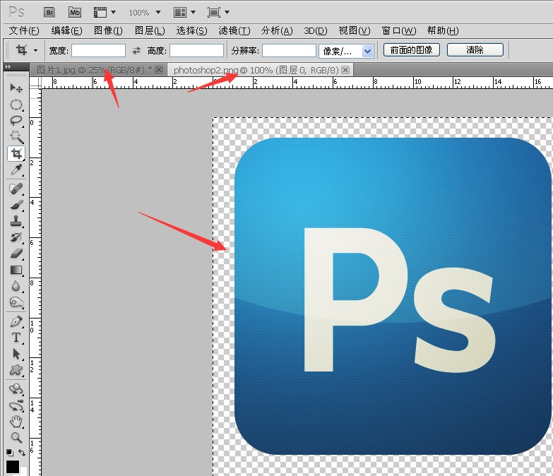 肿么用PhotoShop在图片中添加已经设计好的Logo