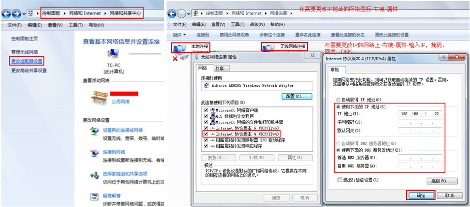 华硕官网电话客服电话，连接你我与华硕的桥梁