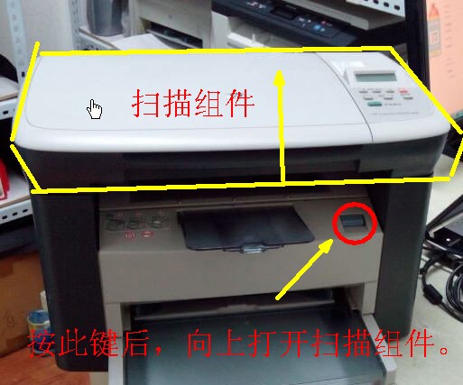 hp laser jet m1005 打印机打印图片不清,为什么?