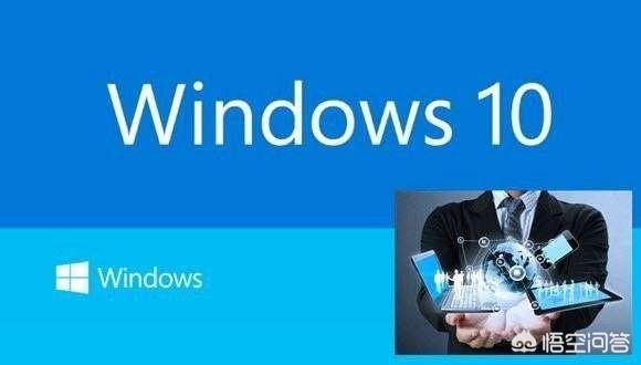 msdn上最新版的win10哪個是專業版的