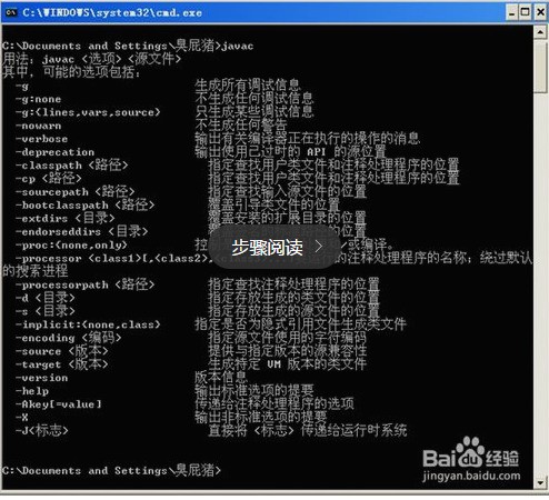 Android 开发用什么工具?