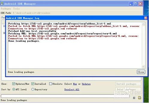 Android 开发用什么工具?