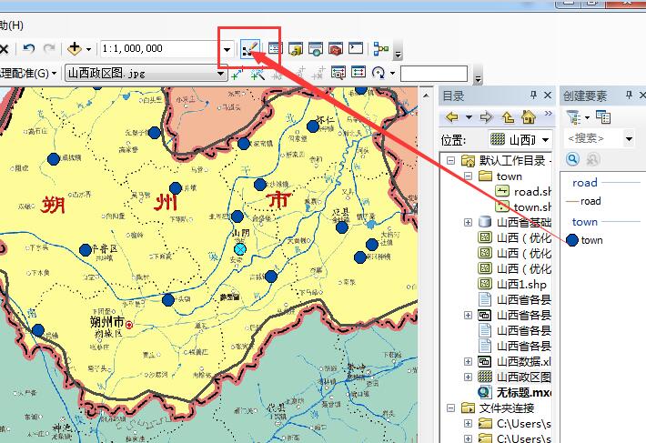 arcgis10.2编辑器工具条显示不出来?我已经勾选了“编辑器”