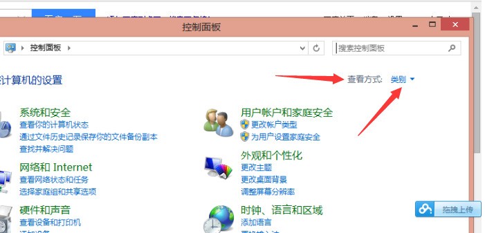 为什么没有bitlocker?我想给磁盘设置密码,怎么处理?