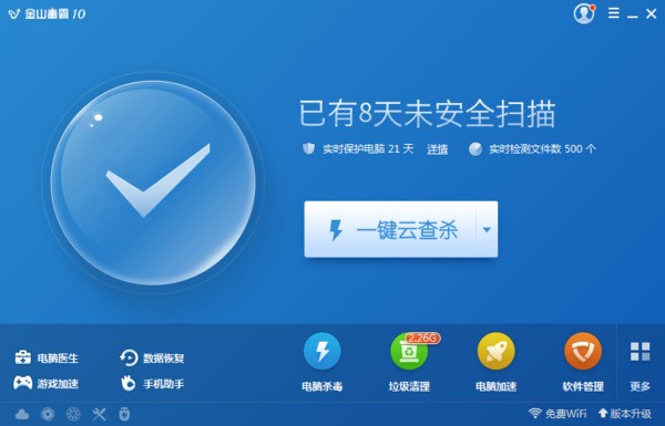 WIN 7 C盘里面的APPDATA文件太大怎么处理