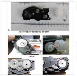 为什么我的联想打印机M7450F换完墨粉之后打印机显示请更换墨粉盒?这是我的墨盒初次灌粉·、