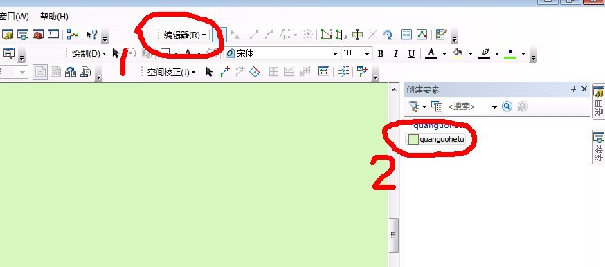 arcgis10编辑器为何点了开始编辑,图标还是灰的