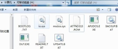 昂达945GCT主板怎么样刷BIOS?