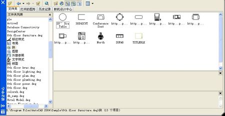 CAD2010,电气元件库谁有,可以给个下载吗