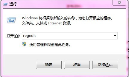 office2013没法选择安装位置