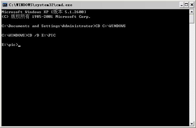 如何使用DOS指令打开C盘下的一个文件夹