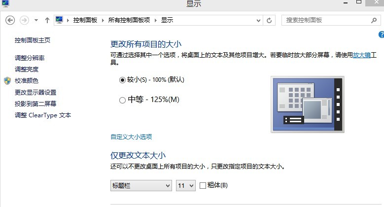 ChMkJloi2-mIRM2uAADEQBvN9IYAAiukAE113QAAMRY566.jpg