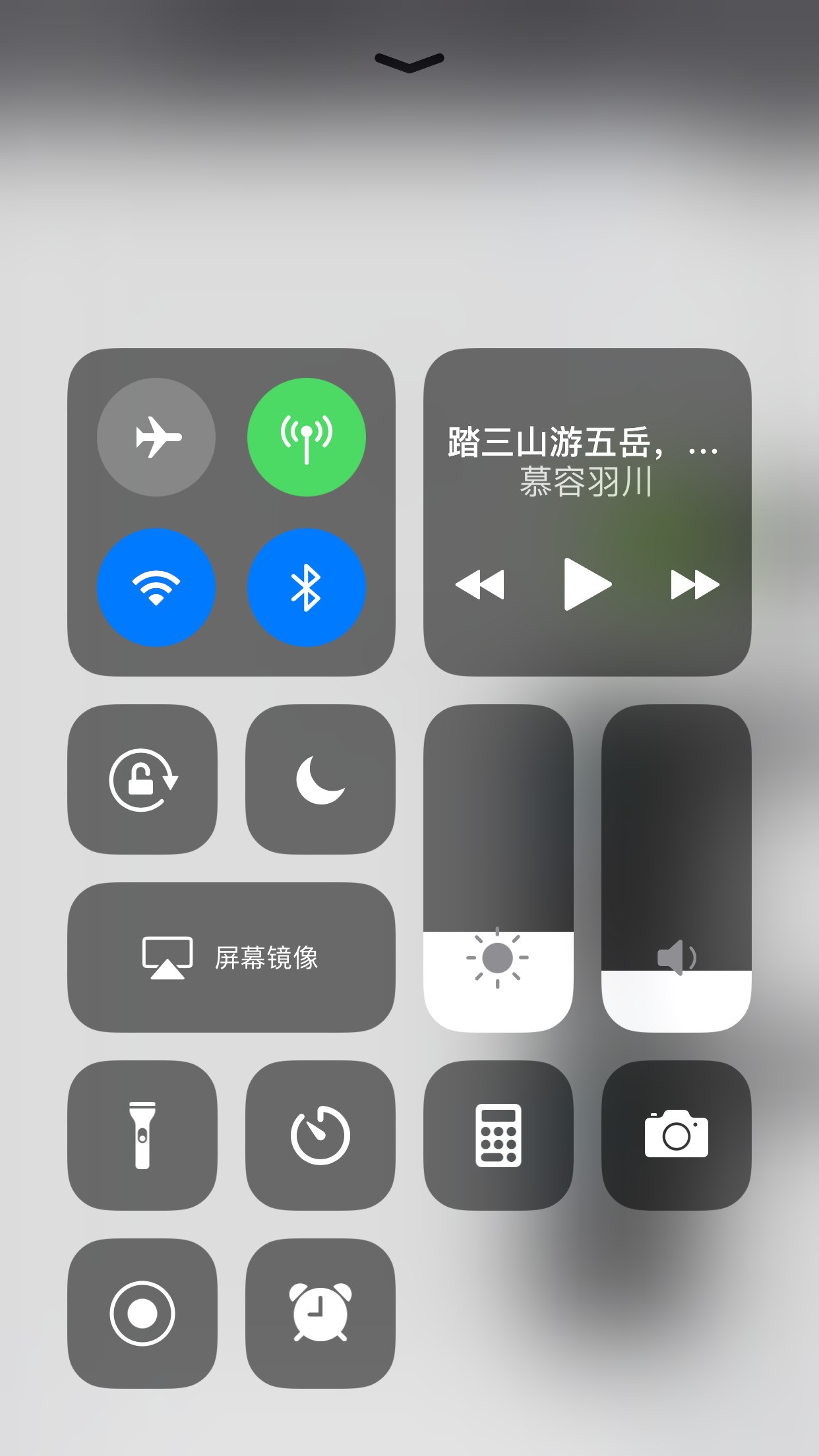 iPhone相册小技巧：如何旋转照片|iPhone|照片_凤凰数码