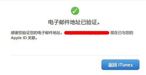 apple官网网站注册 ChMkJ1pK9saIf342AAA2fJUUK0kAAjuywGYgmkAADaU679.jpg