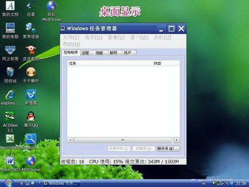 ChMkJlp8Z3KINvROAACdDfsxCcAAAku3gMViTYAAJ0l909.jpg