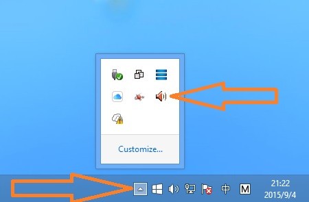 音响话筒混响怎么调