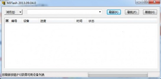 手机屏幕闪烁怎么自己解决 ChMkJ1pLG26IPN60AABRBLinhgMAAjvAANJyPkAAFEc238.jpg