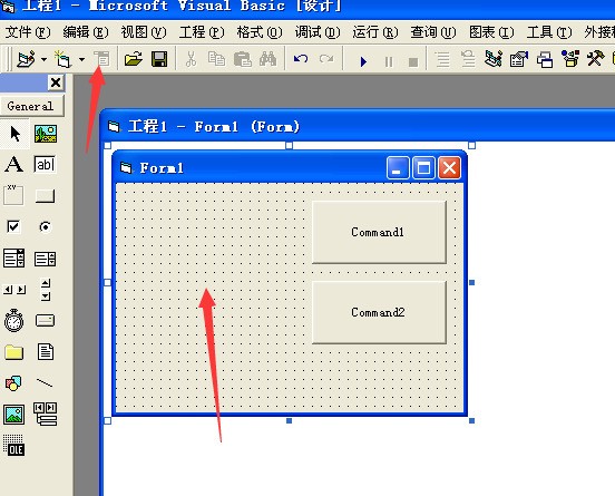 vb程序设计中怎么添加控件menu