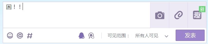 怎么用PS给图片上加上的文字再加上超链接