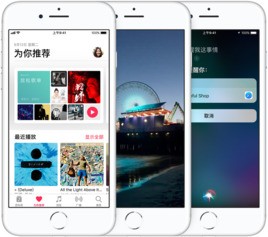 iPhone7手机屏幕碎了维修是价钱