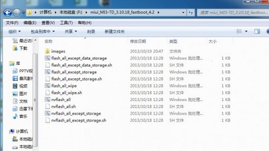 手机屏幕闪烁怎么弄 ChMkJlpLG26IL_dBAACldiXDNgoAAjvAANKN9UAAKWO106.jpg