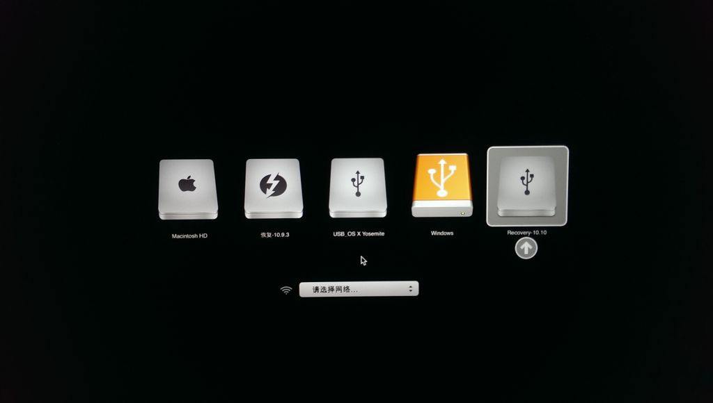 在win上用TransMac制作苹果开启U盘,现在识别不了了!