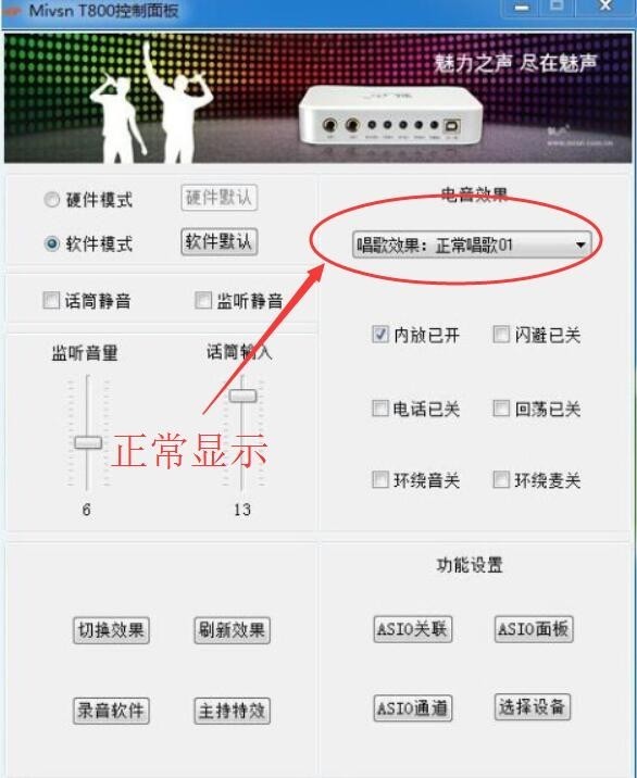 6代CPU到底是用win10好还是win7好?我看了看网上都是之前的评价,win10好歹