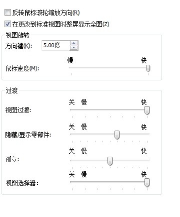 炫舞按键上下左右曲谱_qq炫舞图片(4)