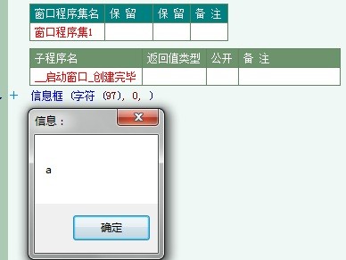 视频语言怎么样转换